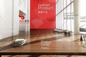 数字展馆|太原展厅设计要做好的几大要点