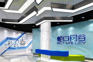 【数字展厅】太原多媒体互动展示