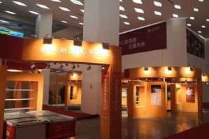 山西太原数字展厅设计哪家有实力