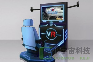 太原VR虚拟驾驶