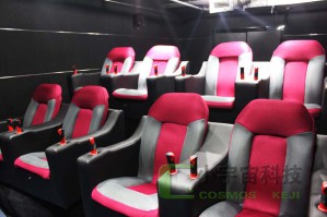 太原3D、5D、7D动感影院
