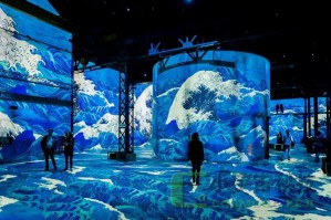 太原CAVE空间